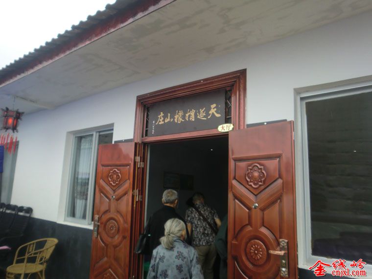 CIMG0697.JPG