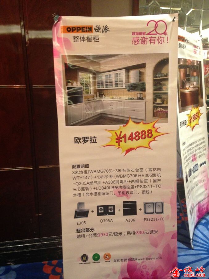 QQͼƬ201407241032301.jpg