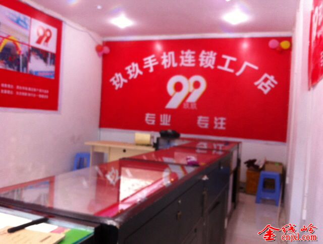 B765509E4B2907F45BECF52203161B8E.png