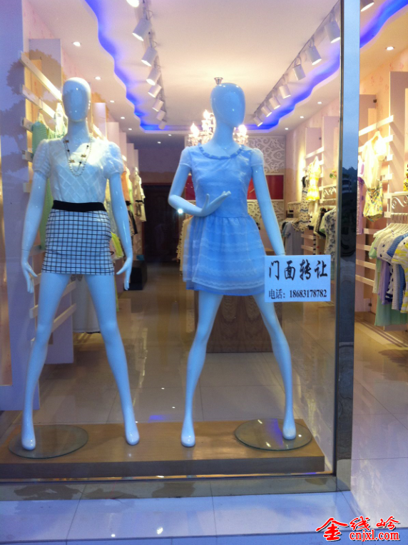 QQͼ20140627153006.png
