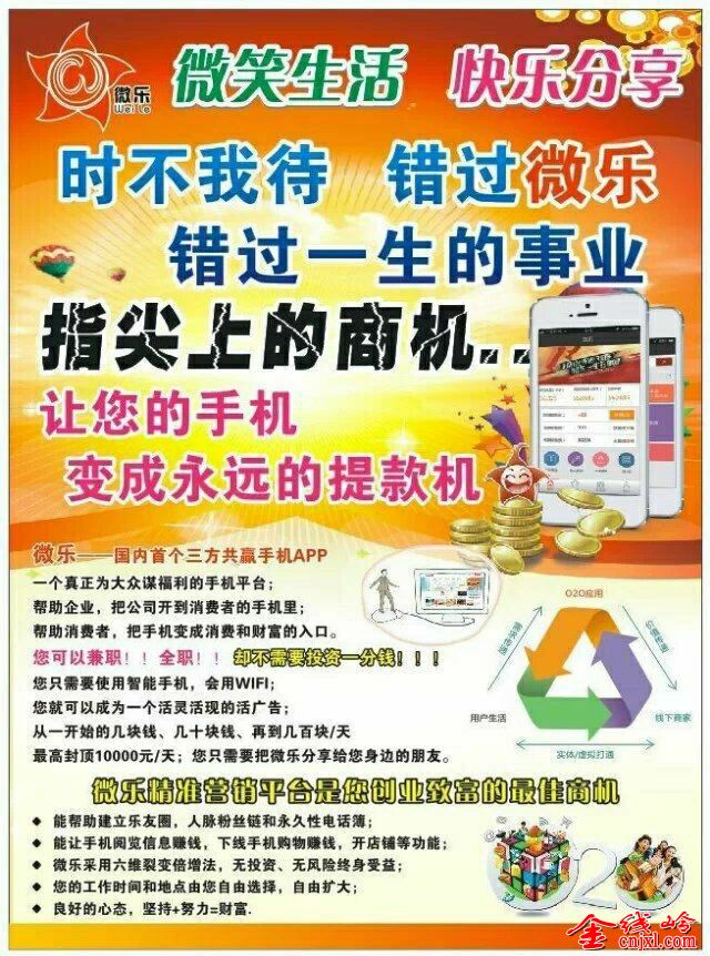 QQͼƬ20140927224126.jpg