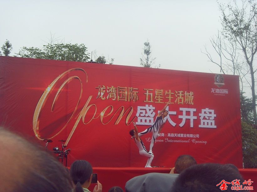 SDC15663.JPG