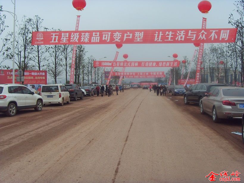 SDC15680.JPG