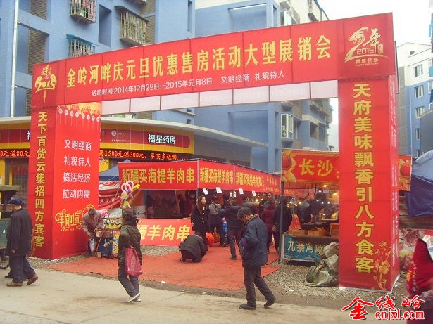 SDC15921.JPG