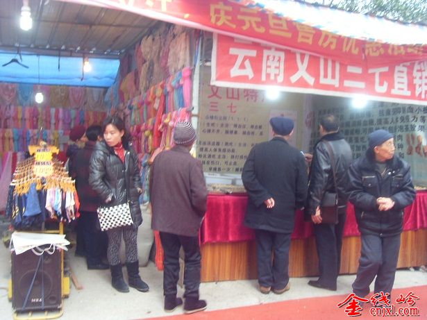 SDC15914.JPG