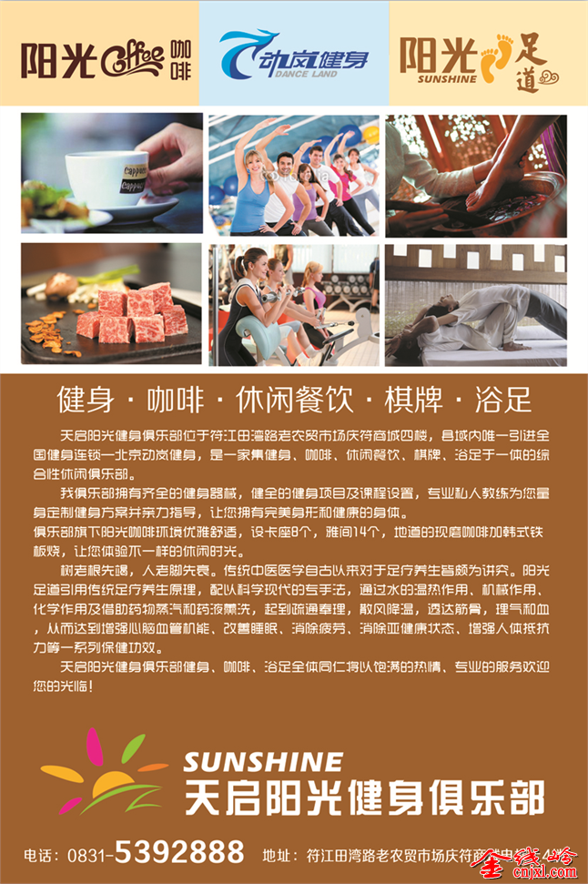 20150126115132.png