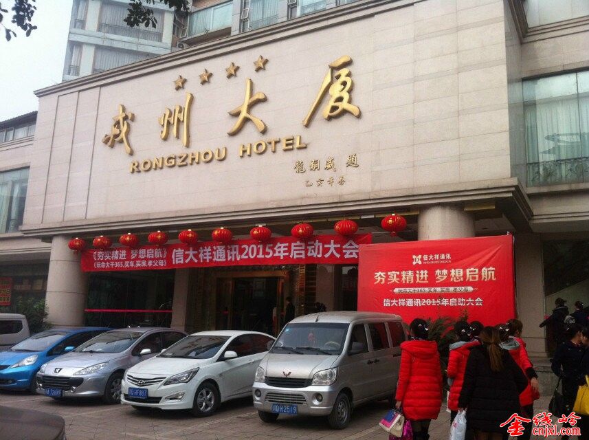 QQͼƬ20150131201414.jpg