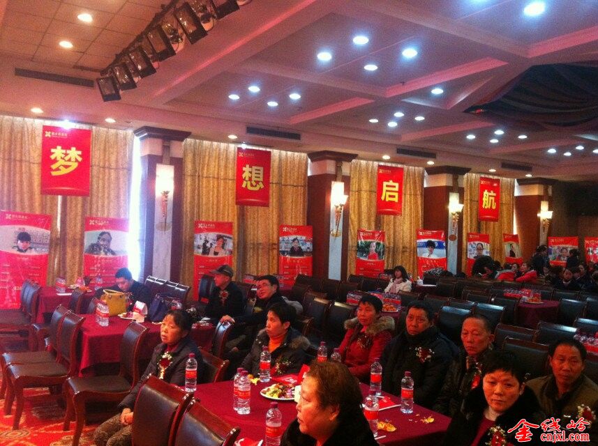 QQͼƬ20150131201422.jpg