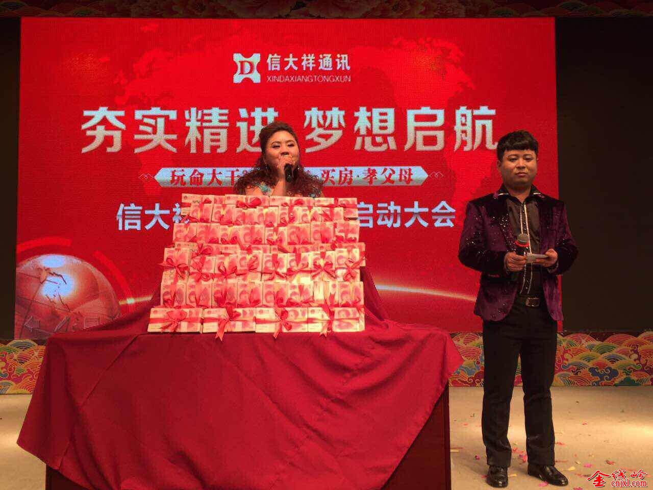 QQͼƬ20150131201640.jpg