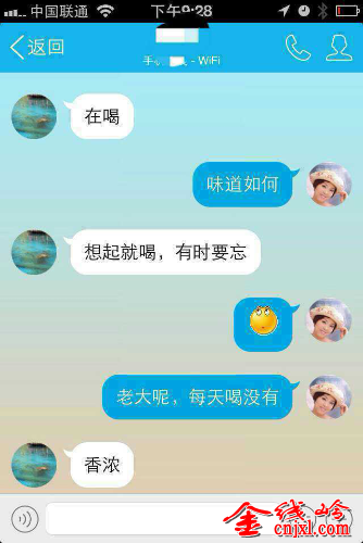 mmexport1423451890740.jpg