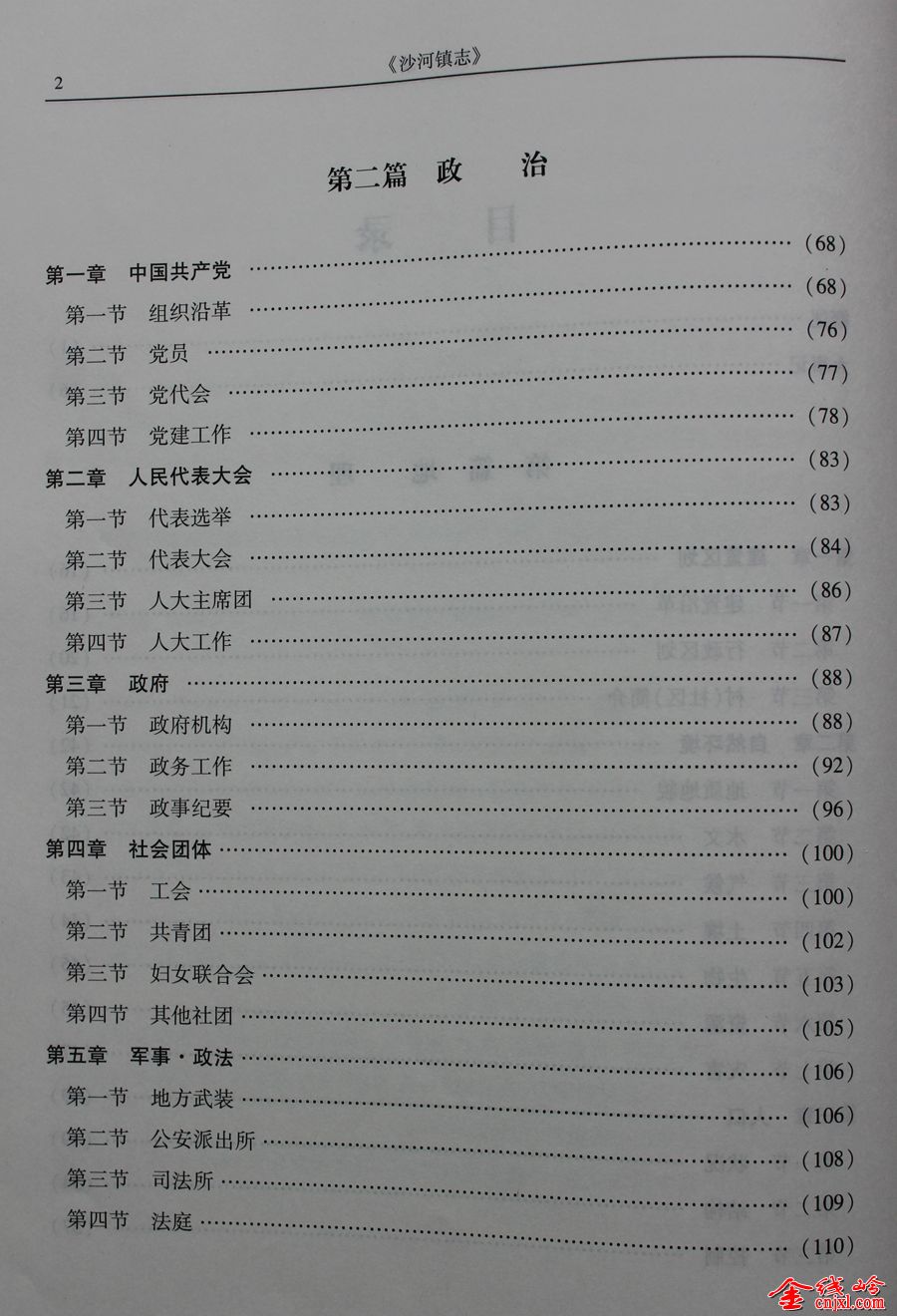 18.jpg