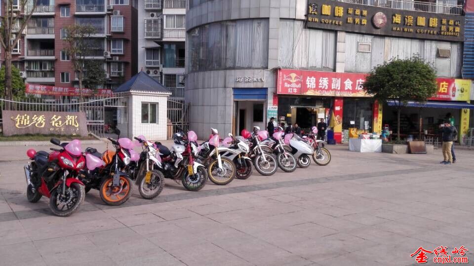 QQͼƬ20150325151702.jpg