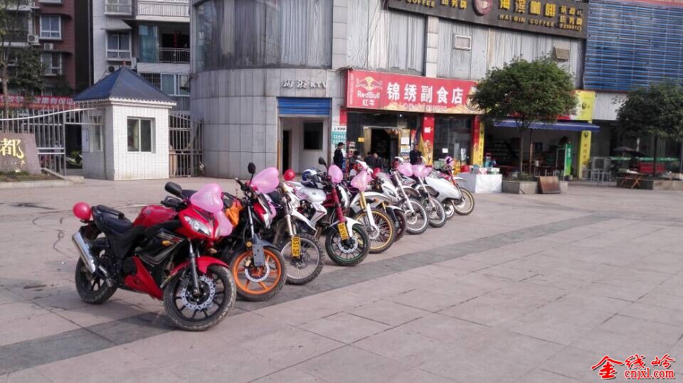 QQͼƬ20150325151721.jpg