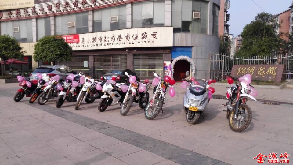 QQͼƬ20150325151725.jpg