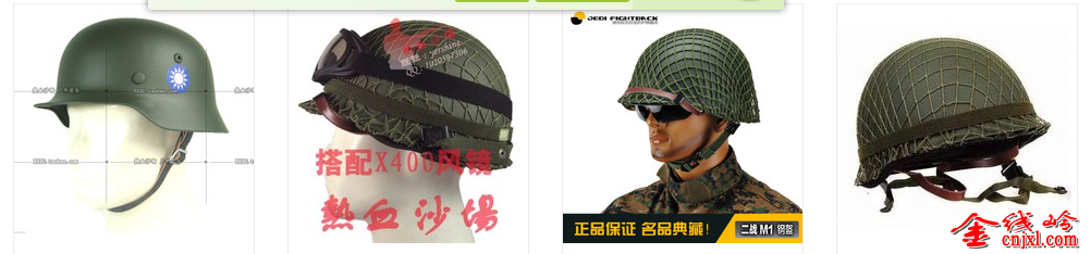 QQͼƬ20150406200747.png