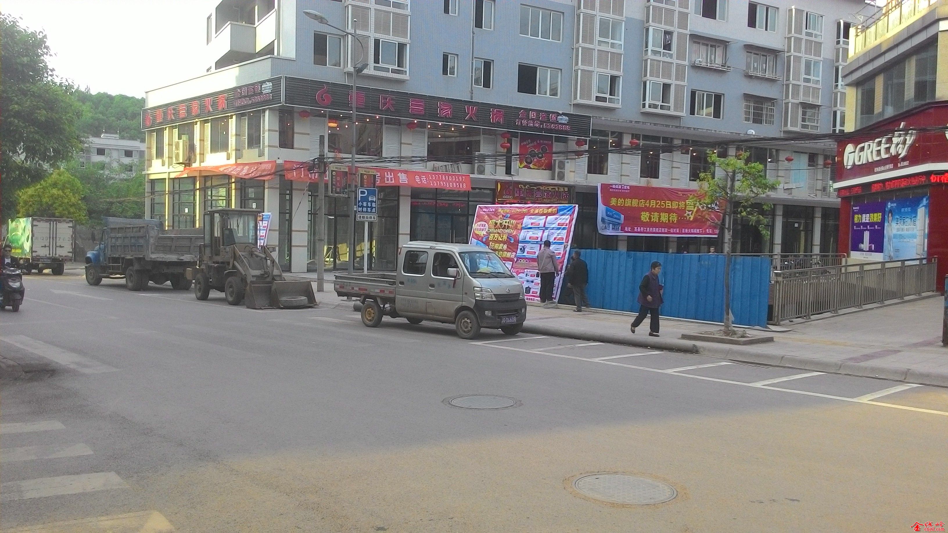 P_20150405_174237.jpg