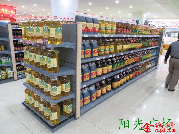 IMG_0206_org.jpg
