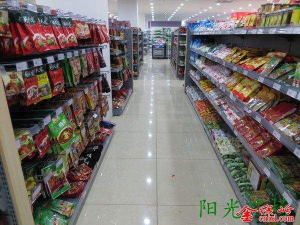 IMG_0220_org.jpg