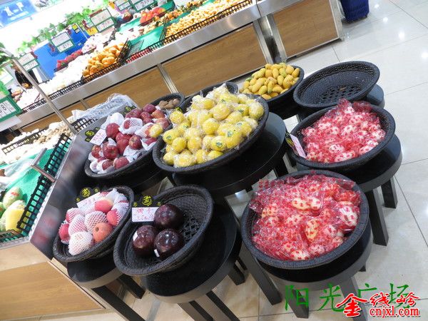 IMG_0044_org.jpg