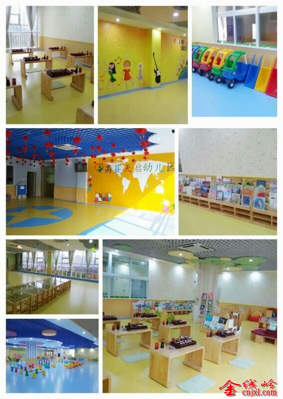 QQͼƬ20150420105100.jpg