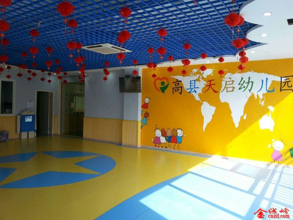 QQͼƬ20150420105148.jpg