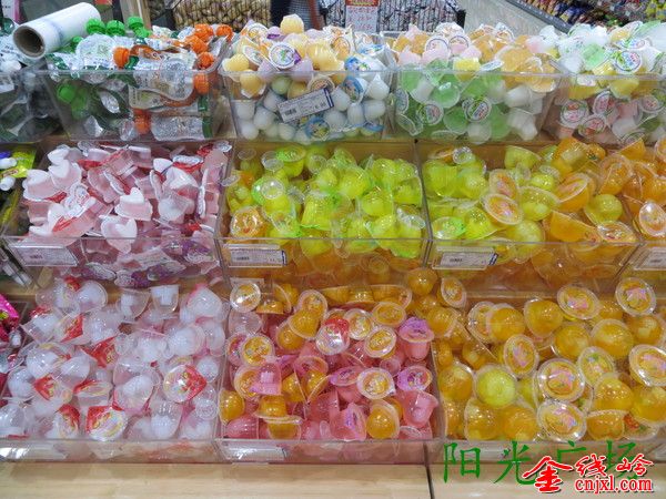 IMG_0075_org.jpg