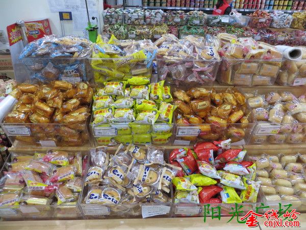 IMG_0076_org.jpg