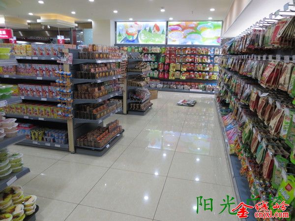 IMG_0084_org.jpg