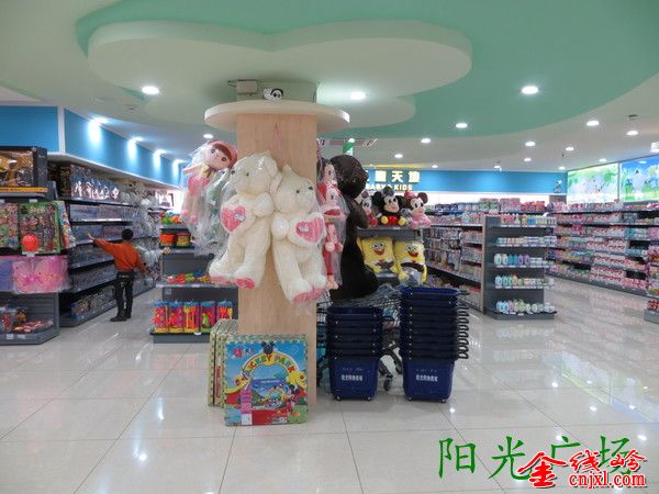 IMG_0088_org.jpg