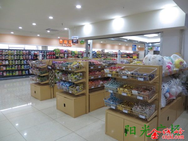 IMG_0120_org.jpg