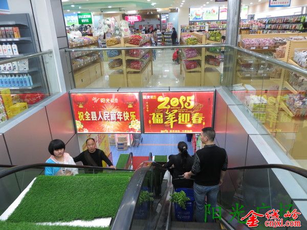 IMG_0122_org.jpg