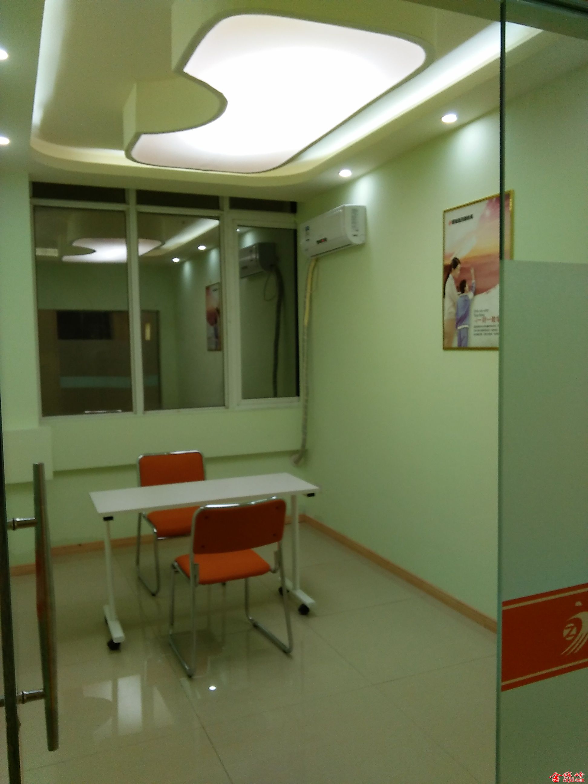 IMG20150208211455.jpg