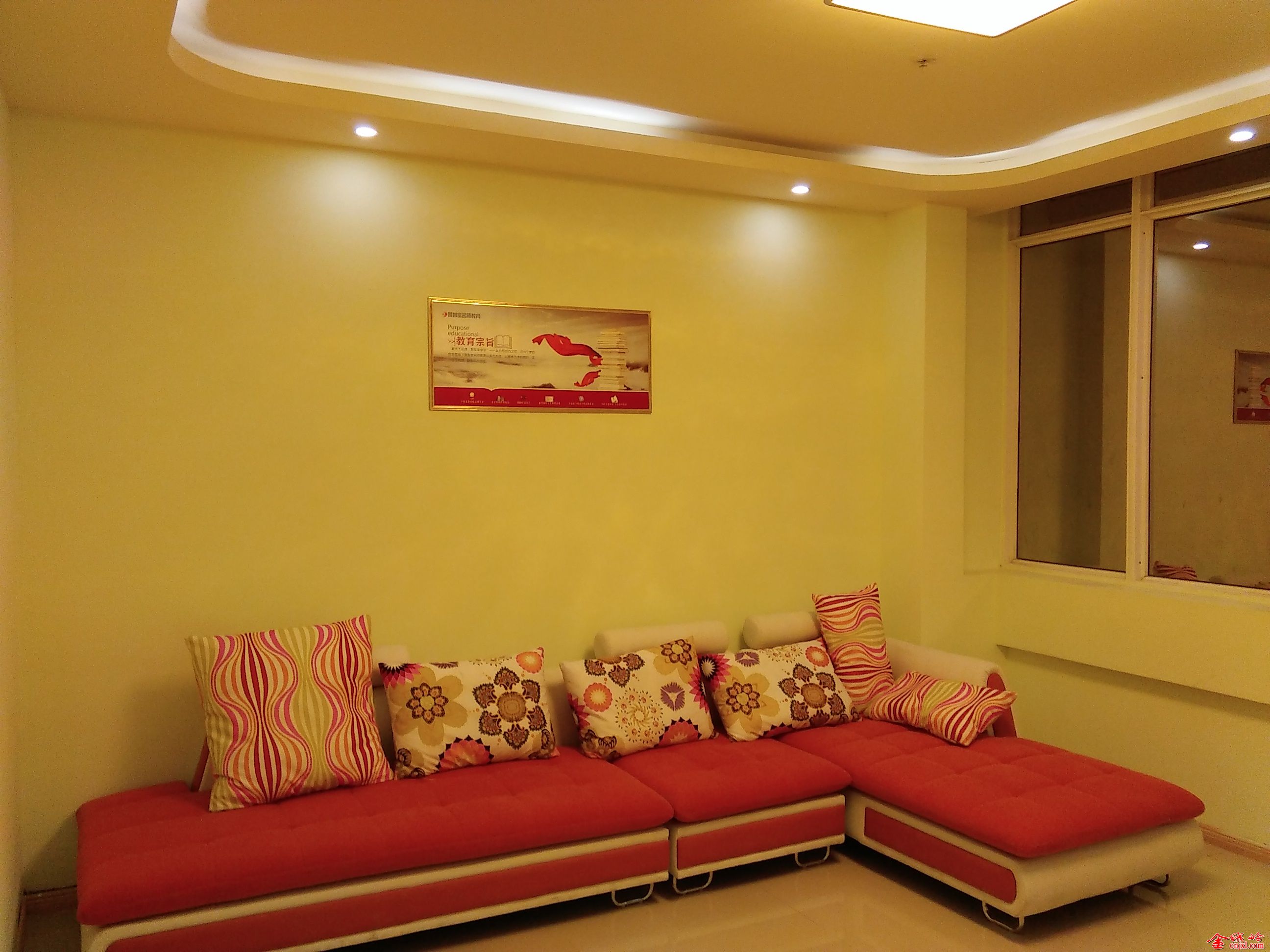 IMG20150208211514.jpg