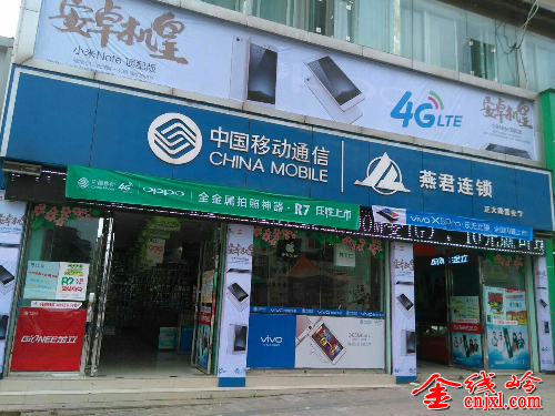 mmexport1434416252599.jpg