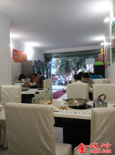 IMG_20150618_185033.jpg