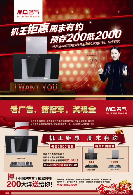 QQͼƬ20150629172743.png