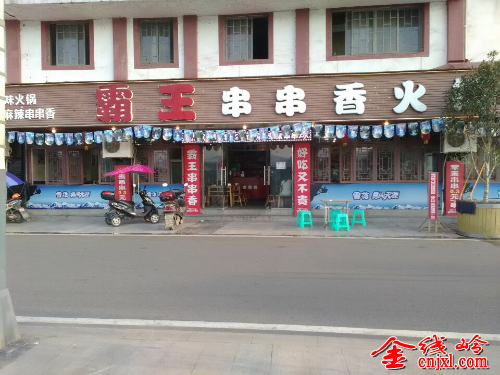 4d3f8b4507561cd6.jpg