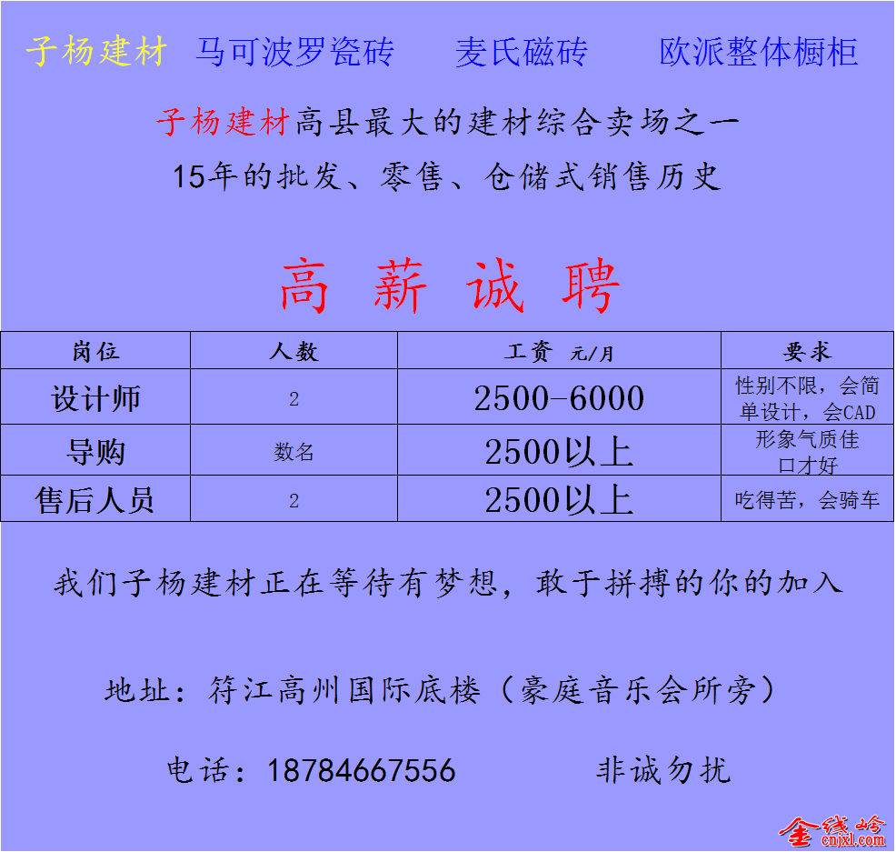 QQͼƬ20150814141828.png