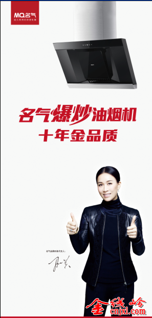 QQͼƬ20150819175213.png