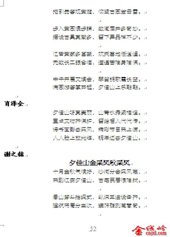 72.jpg