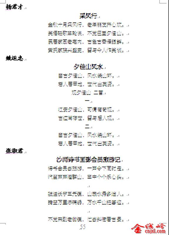75.jpg