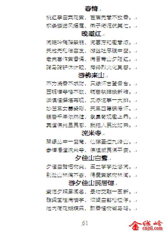81.jpg