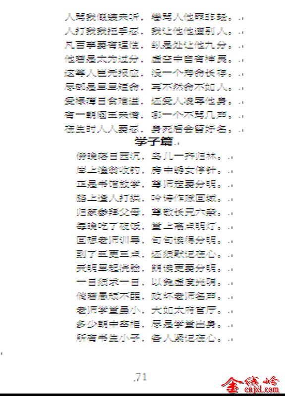 91.jpg