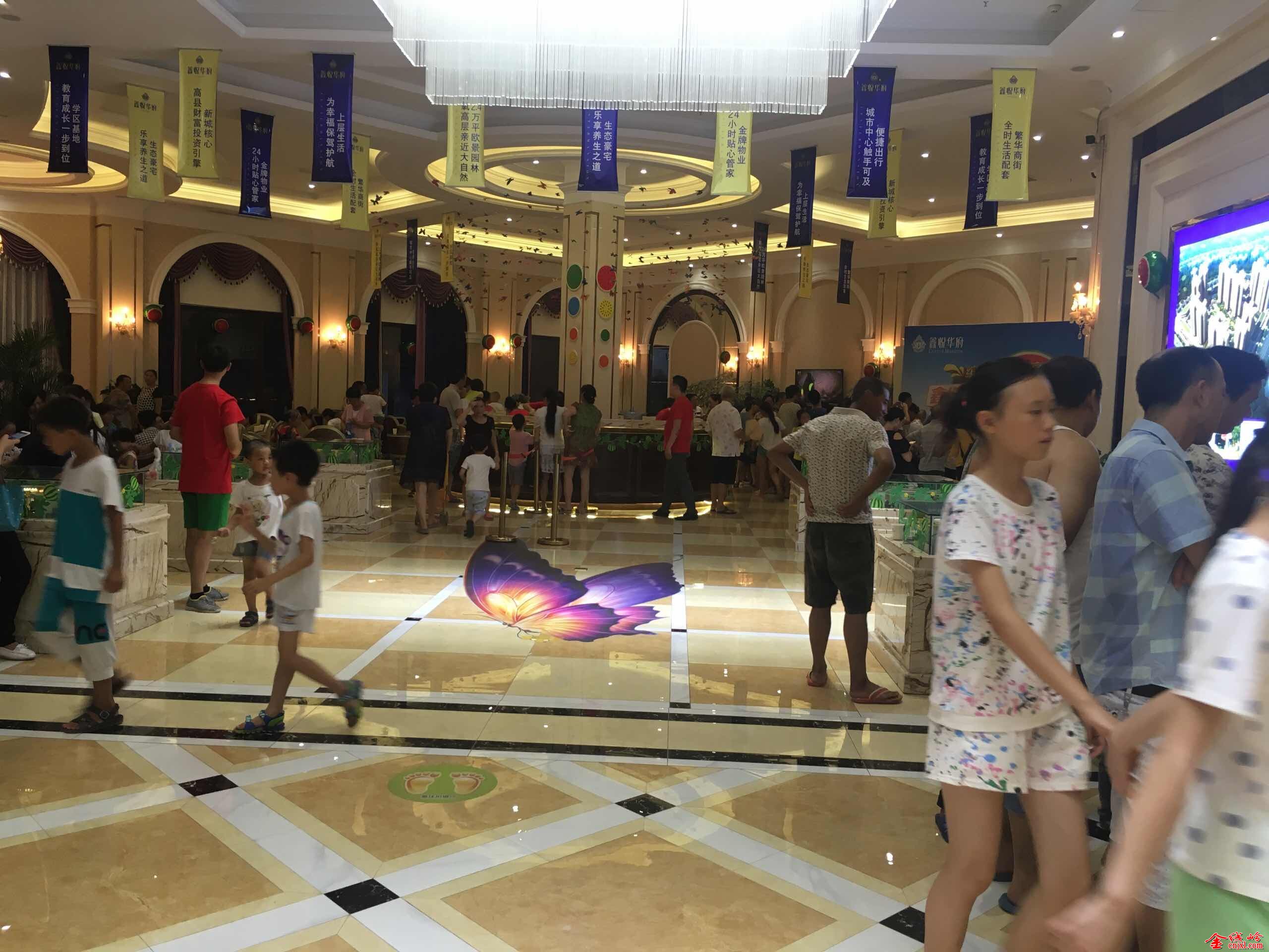 QQͼƬ20160730174350.jpg