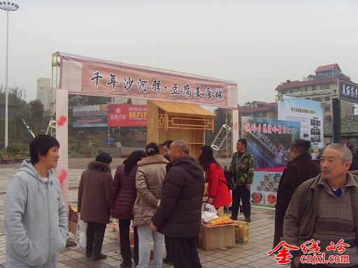 SDC10201.JPG