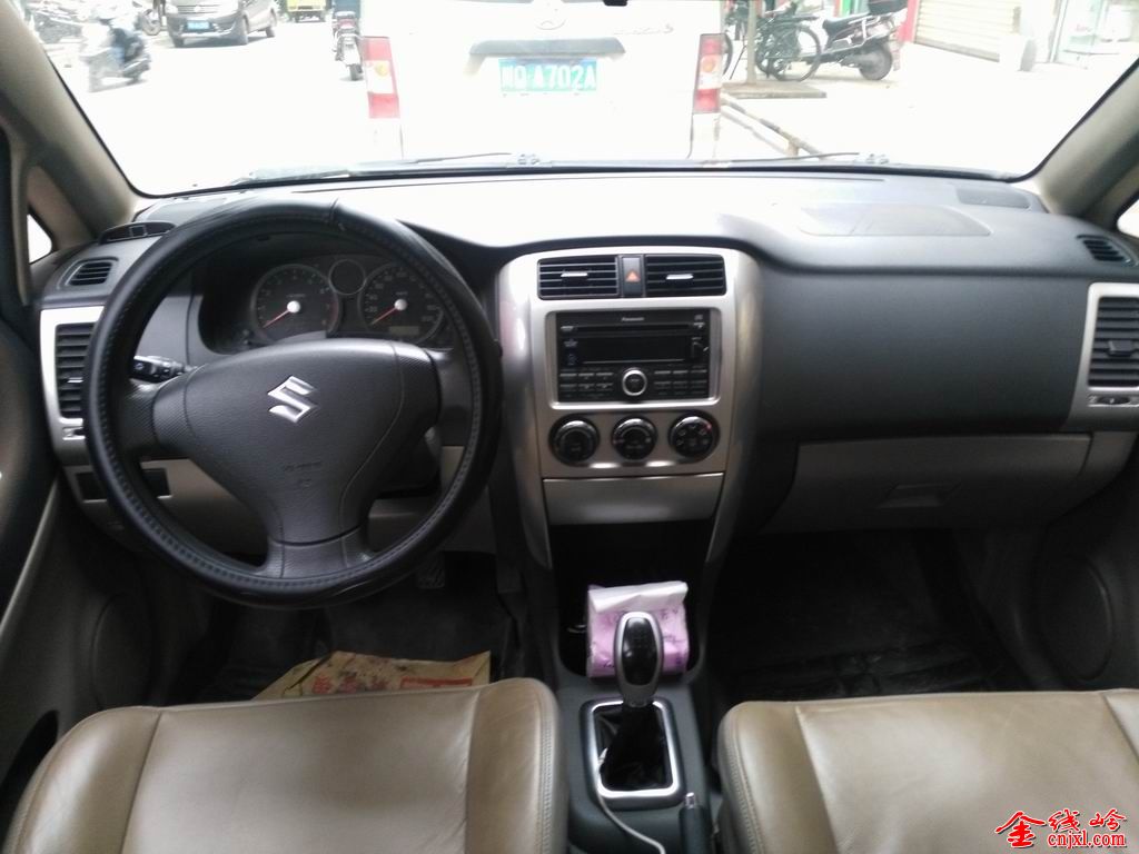313_173123.jpg