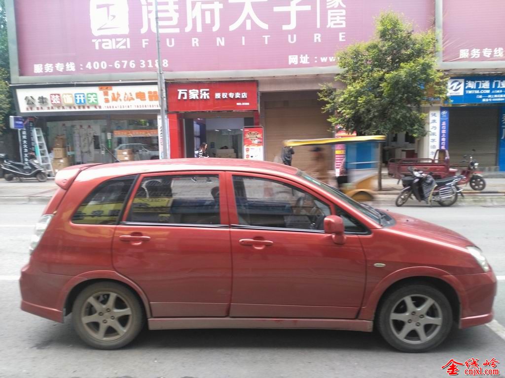 313_173031.jpg