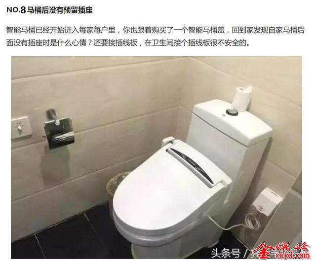 31e10003265a86c659c0.jpg