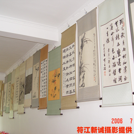 []黭Էտ