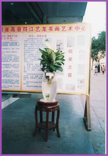 vnPKiTSv.jpg